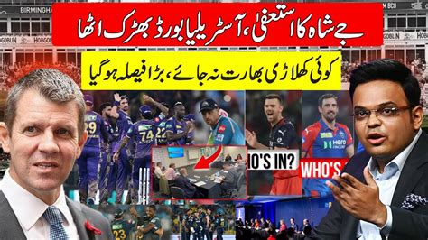 jay sonza latest news
